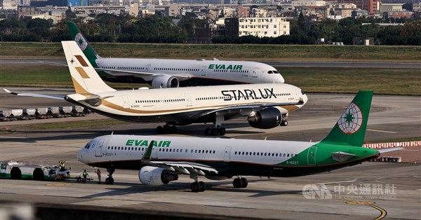Taiwan airlines to raise international fuel surcharges Sept ...