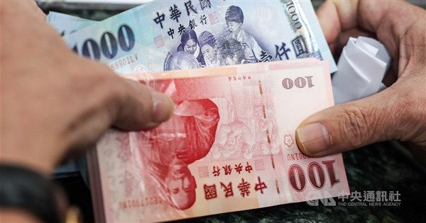Labor funds incur 3rd largest monthly losses in July amid global ...