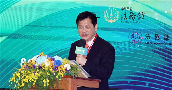 Foreign minister thanks Palau for PIF summit arrangements