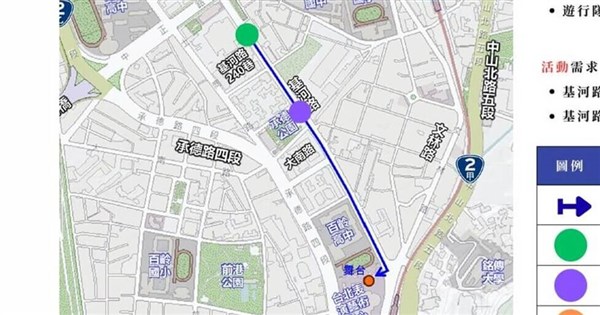 Verkehrseinschränkungen in Taipeh wegen Kunstveranstaltung - | Focus ...