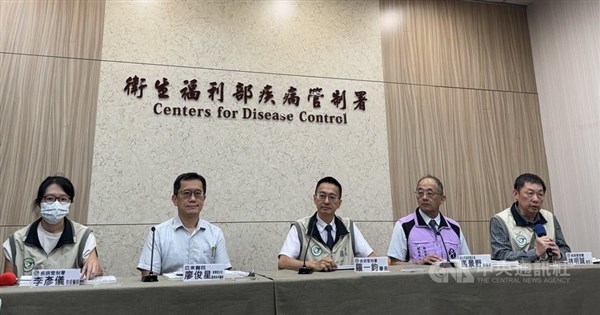 11 patients contract Hepatitis C due to lapses at Banqiao clinic: CDC - ...