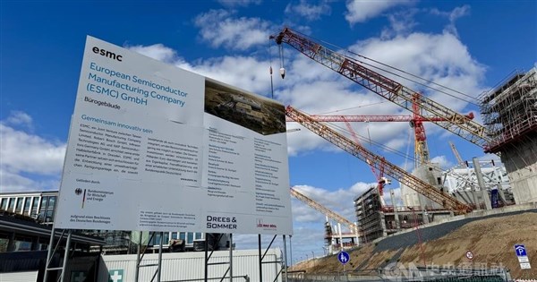 TSMC’s Germany Fab on Track as Topping-Out Ceremony Marks Milestone