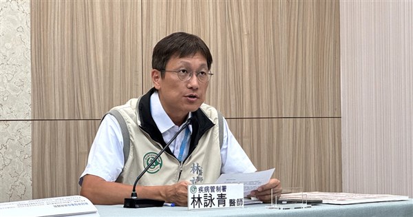 Flu cases in Taiwan expected to peak around Mid-Autumn Festival: CDC - ...