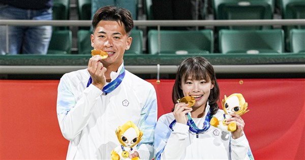 Taiwan gewinnt erste Goldmedaille bei den Asienspielen im ...