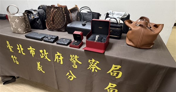 Ex-Taipei Social Worker Detained Over Alleged Embezzlement of Twelve Million New Taiwan Dollars