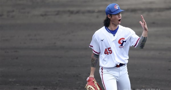 Taiwan beats China 5-1 to claim Asian Games baseball bronze - Focus Taiwan