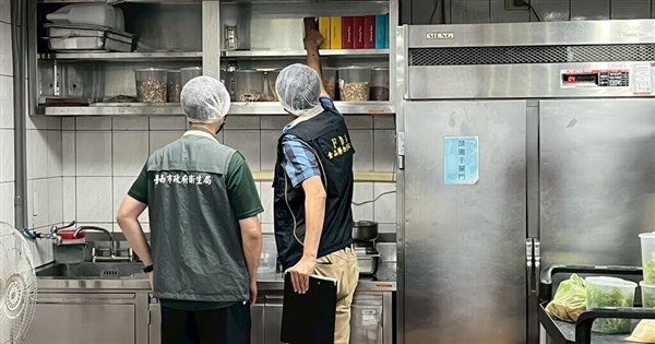 Six five-star hotels fined for food safety violations: TFDA - Focus Taiwan