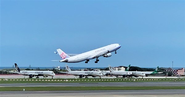 Fuel surcharge for international flights to rise from Oct ...