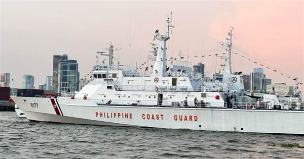 Taiwan-donated patrol vessel commissioned into Philippine Coast Guard - ...