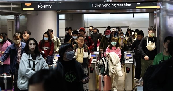 THSRC adds Friday trains, non-reserved seats to ease crowding - Focus ...