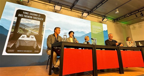 China pressured Munich institute to cancel Taiwan author event: Diplomat - ...