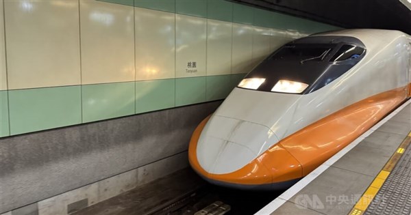New THSRC trains may pave way for family cars, senior citizen cards - ...