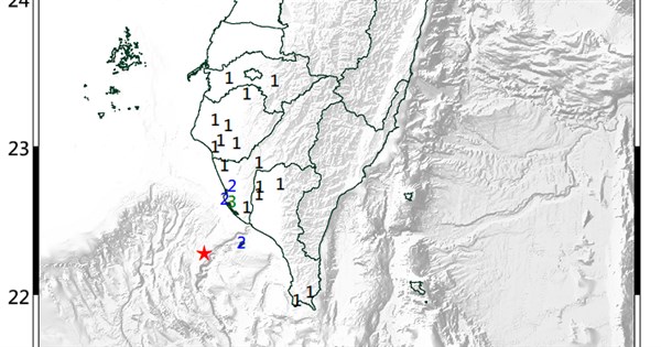 Magnitude 4.5 earthquake shakes southern Taiwan - Focus Taiwan