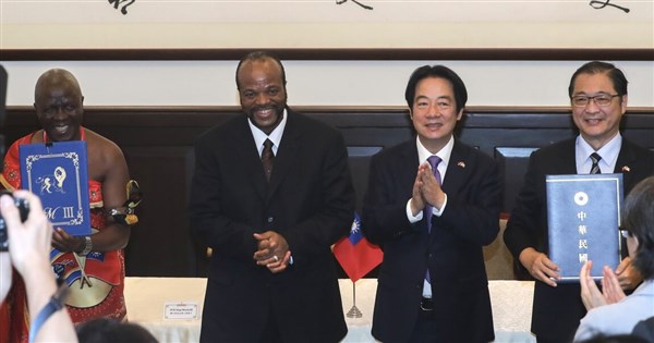 Lai seeks deeper cooperation with Eswatini as king visits Taiwan - Focus Taiwan