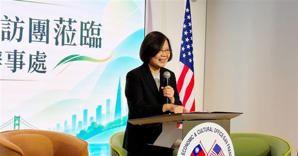 Ex-President Tsai calls for deeper ties between Taiwan, Silicon Valley - ...