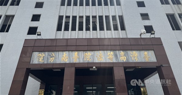 Taipei man's life sentence for stabbing ex-girlfriend to death upheld
