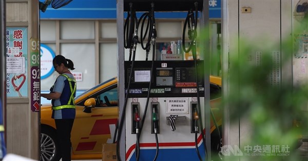 CPC to invest up to US$4.4 billion in Alaska LNG project - Focus Taiwan