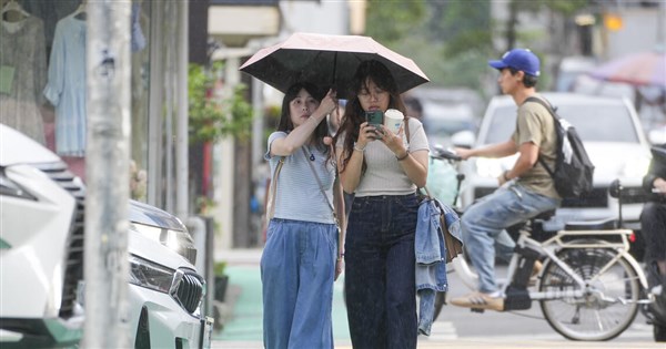 Northern Taiwan to see showers Thursday as day-night temperature gap ...