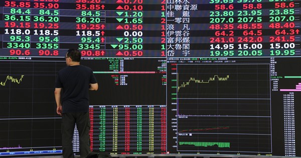 Taiwan shares rise as TSMC retreat limits gains - Focus Taiwan