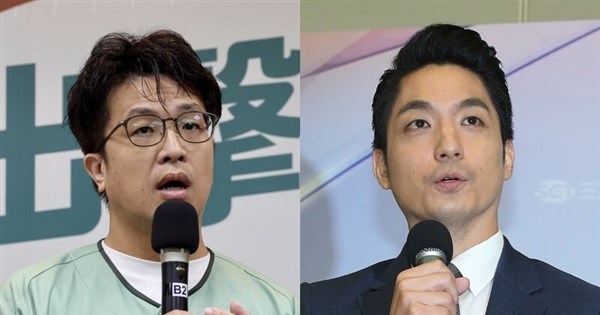 Taipehs Bürgermeisterkandidaten Chiang und Shen debattieren am 31 ...
