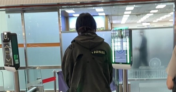 Chinese exchange student deported over video showing him 'pinching Lai' - ...