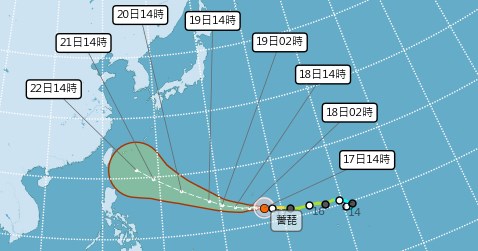 Taifun Champi könnte sich nächste Woche Taiwan nähern oder es überqueren: ...