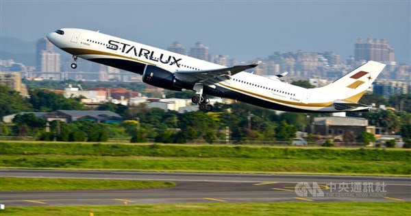 Starlux erweitert das Angebot um einen vierten wöchentlichen Flug zwischen ...
