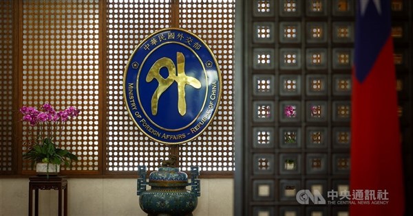 MOFA pledges help after Taiwan tourist found dead at Mt. Fuji resort - ...