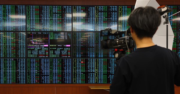 Taiwan shares edge up as TSMC bounces back