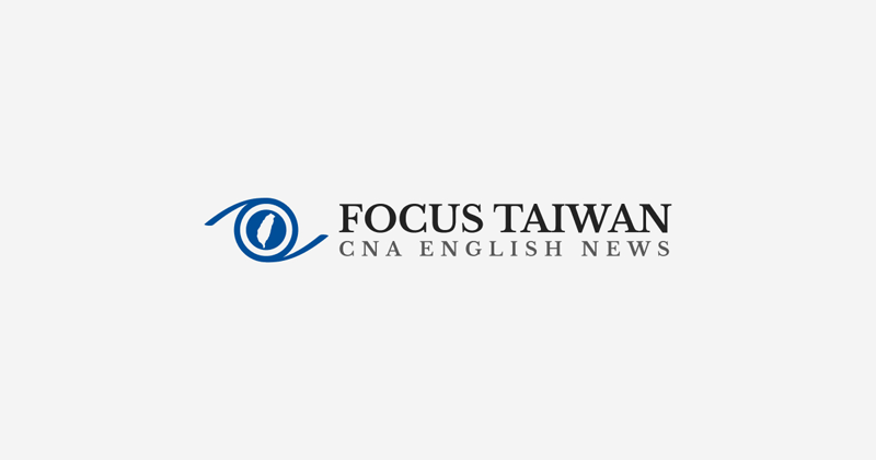 Over 100 German students apply for 30 TSMC training slots – Focus Taiwan