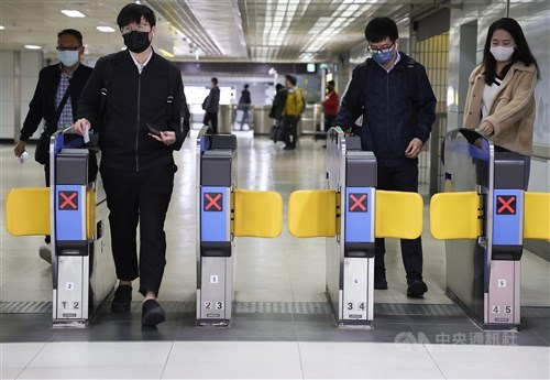Taiwan Railway aktifkan layanan penumpang lewati gerbang stasiun pakai ponsel mulai 1 Juli