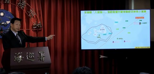 Taiwan desak pembebasan kapal yang kedapatan tangkap ikan secara ilegal di perairan Tiongkok