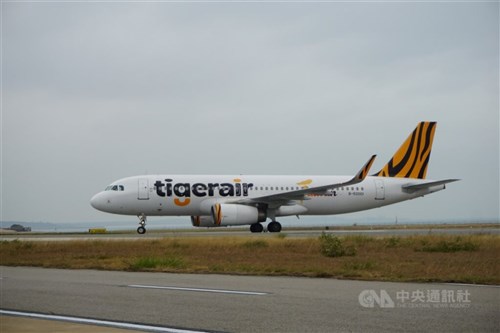 Tigerair Taiwan tawarkan penerbangan Taoyuan-Miyazaki mulai akhir November