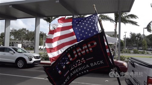 Pakar Indonesia: Kemenangan Trump dapat tingkatkan ketegangan di kawasan