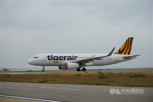 Tigerair akan buka rute Kaohsiung-Hokkaido; Starlux rencanakan penerbangan ke Kobe