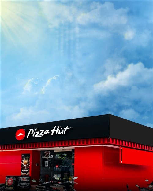 Pizza Hut naikkan harga di Taiwan akibat inflasi