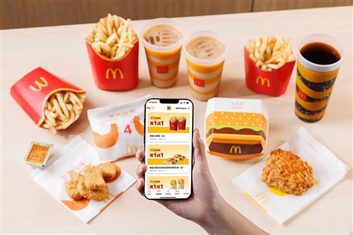 McDonald's akan naikkan harga di seluruh Taiwan