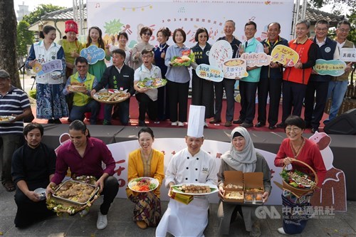 Pingtung rayakan hari migran dengan kuliner mancanegara