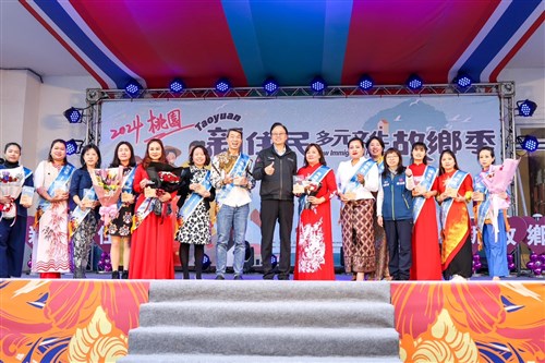 Pemkot Taoyuan gelar New Immigrants Festival, soroti keberagaman budaya