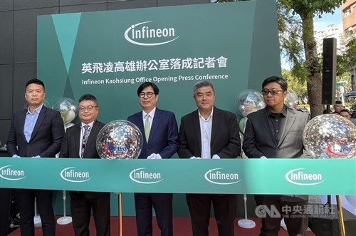 Infineon buka kantor di Kaohsiung, perkuat hubungan dengan pemasok IC Taiwan