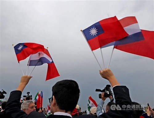 Paraguay selidiki kendaraan mencurigakan yang terlihat di dekat rumah Dubes Taiwan 