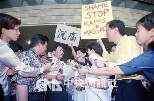 Mei 1998: Memori kelam Indonesia dan seruan Taiwan