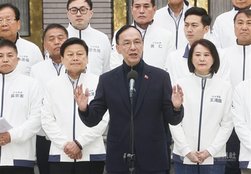 KMT akan usahakan referendum lawan penghapusan hukuman mati