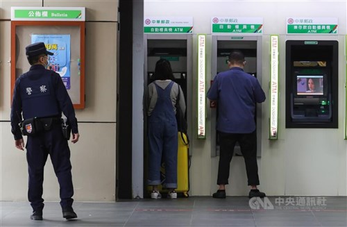 Tainan uji coba sistem pengenalan wajah AI di ATM untuk cegah penipuan