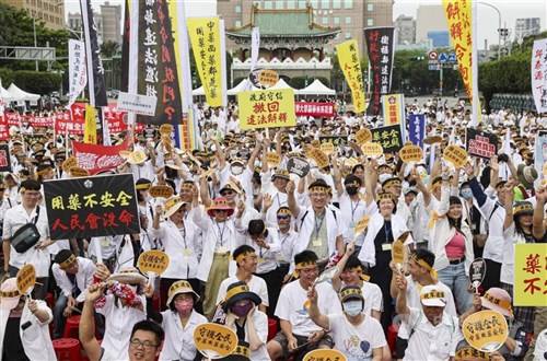 Apoteker Taiwan protes aturan baru penjualan obat tradisional Tiongkok