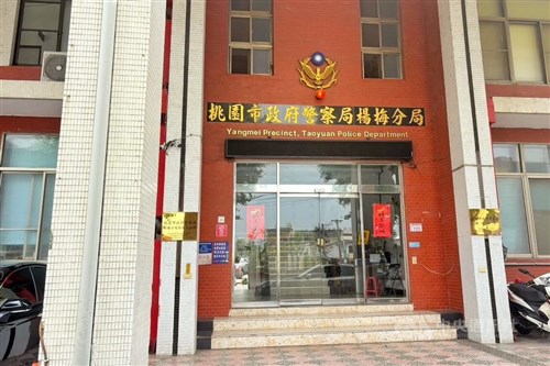 Empat warga Vietnam di Taoyuan diduga tewas akibat keracunan gas