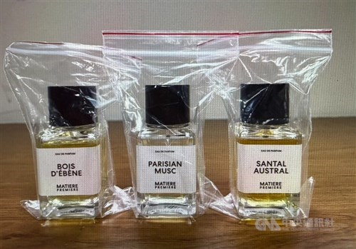 Pencuri parfum berantai ditangkap di Taipei