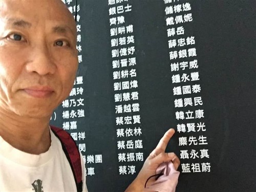 Musisi asal Indonesia di Taiwan, Yen Han tutup usia karena serangan jantung