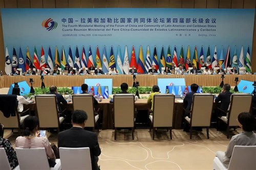 MOFA tak anggap serius kehadiran sekutu diplomatiknya di forum Beijing