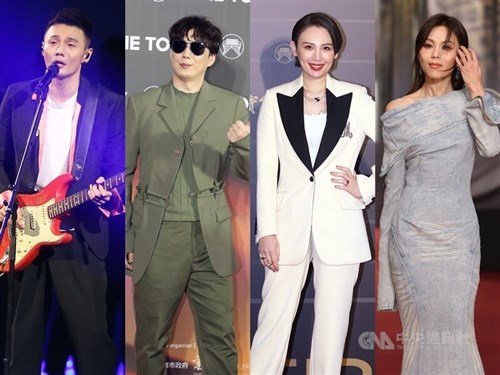 Sunset Rollercoaster dan Hyukoh pimpin nominasi Golden Melody Awards